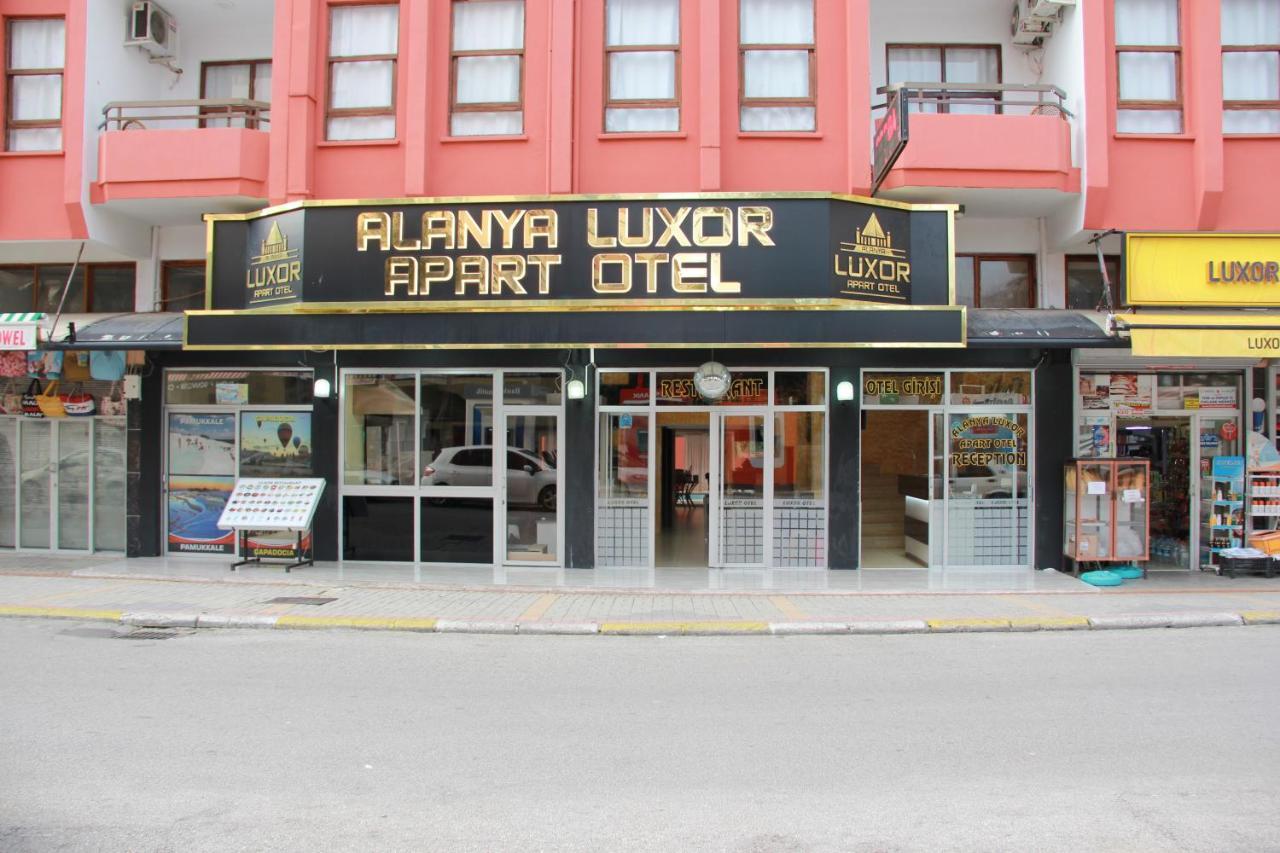 Luxor Apartments Αλάνια Εξωτερικό φωτογραφία